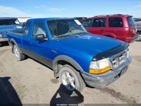 1998 Ford Ranger