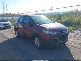 2017 Chevrolet Trax