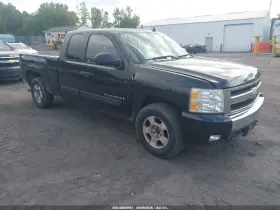 2008 Chevrolet Silverado 1500
