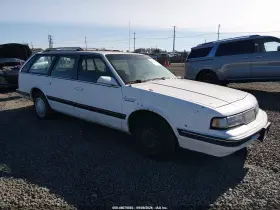 1989 Oldsmobile Cutlass