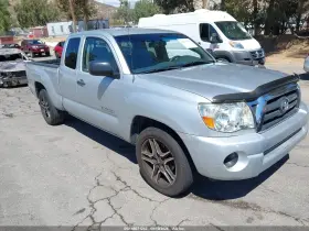 2005 Toyota Tacoma
