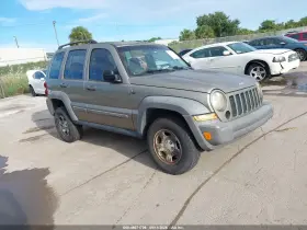 2006 Jeep Liberty