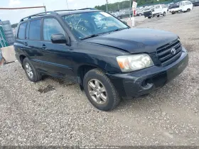 2006 Toyota Highlander