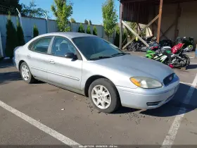 2005 Ford Taurus