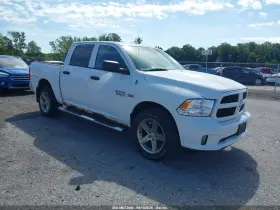 2013 RAM 1500