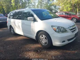 2007 Honda Odyssey