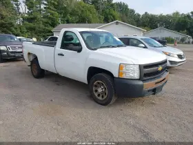 2013 Chevrolet Silverado 1500