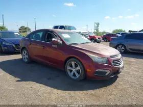 2015 Chevrolet Cruze