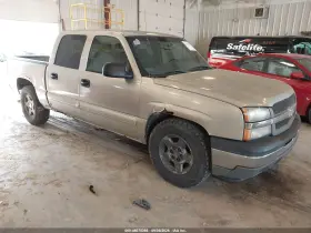2005 Chevrolet Silverado 1500