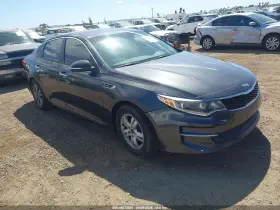2017 Kia Optima