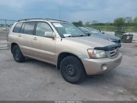 2004 Toyota Highlander