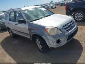 2006 Honda CR-V