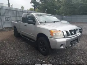 2009 Nissan Titan