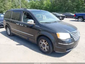 2008 Chrysler Town & Country