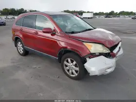2008 Honda CR-V