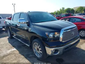 2012 Toyota Tundra