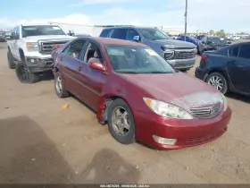 2005 Toyota Camry
