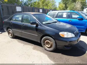 2007 Toyota Corolla