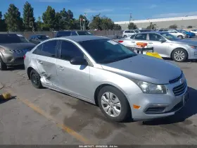 2015 Chevrolet Cruze