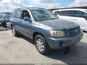2006 Toyota Highlander