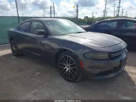 2015 Dodge Charger