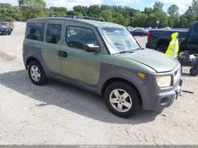 2004 Honda Element