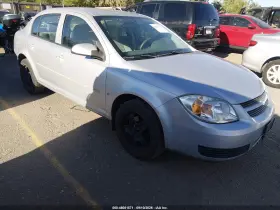 2007 Chevrolet Cobalt