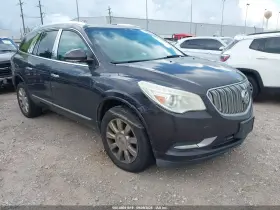 2014 Buick Enclave