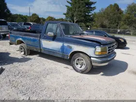 1992 Ford F-150