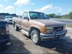 1995 GMC Sierra