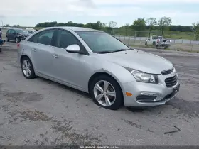 2015 Chevrolet Cruze