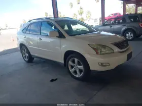 2008 Lexus RX