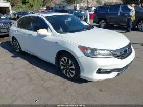 2017 Honda Accord Hybrid