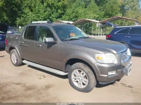2007 Ford Explorer