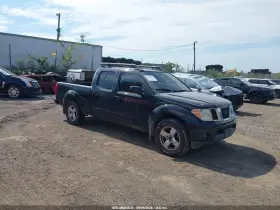 2008 Nissan Frontier