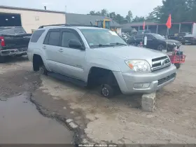 2005 Toyota 4Runner