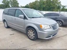 2013 Chrysler Town & Country