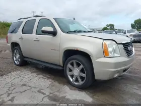 2007 GMC Yukon