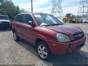 2007 Hyundai Tucson