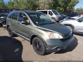 2008 Honda CR-V