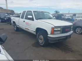 1991 GMC Sierra