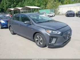 2019 Hyundai Ioniq Hybrid