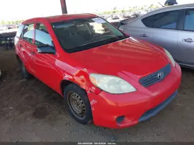 2005 Toyota Matrix