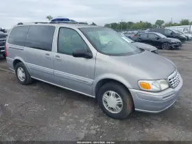 2000 Chevrolet Venture