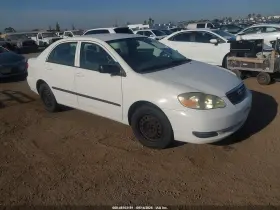 2006 Toyota Corolla