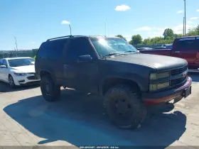 1996 Chevrolet Tahoe