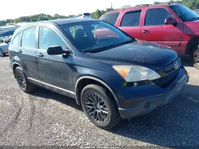 2008 Honda CR-V