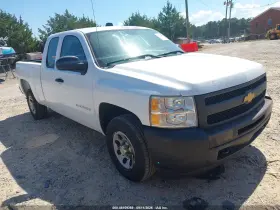 2012 Chevrolet Silverado 1500