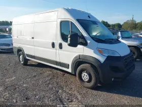2023 RAM Promaster 2500