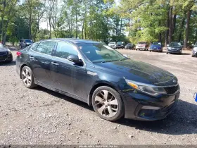 2020 Kia Optima